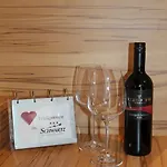 Hotel Restaurant Schwartz 3*