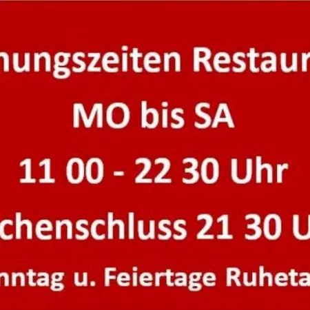 Restaurant Schwartz Ξενοδοχείο