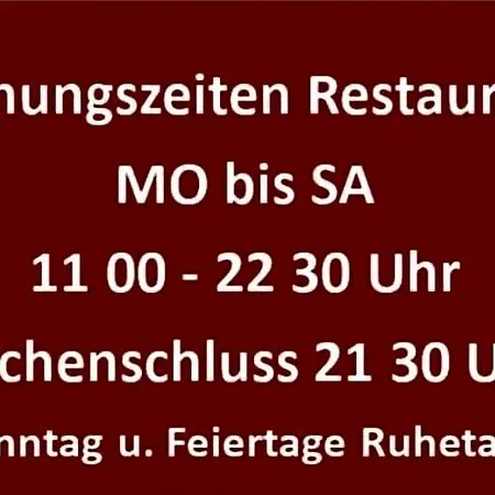 Hotel Restaurant Schwartz 3*
